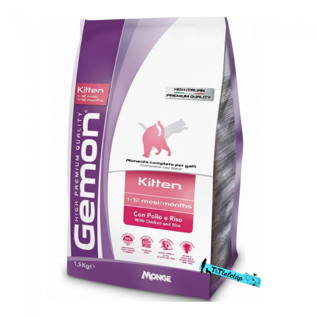 Gemon cat kitten csirke rizzsel 20kg