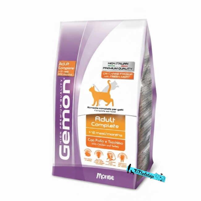 Gemon adult cat csirkével és pulykával